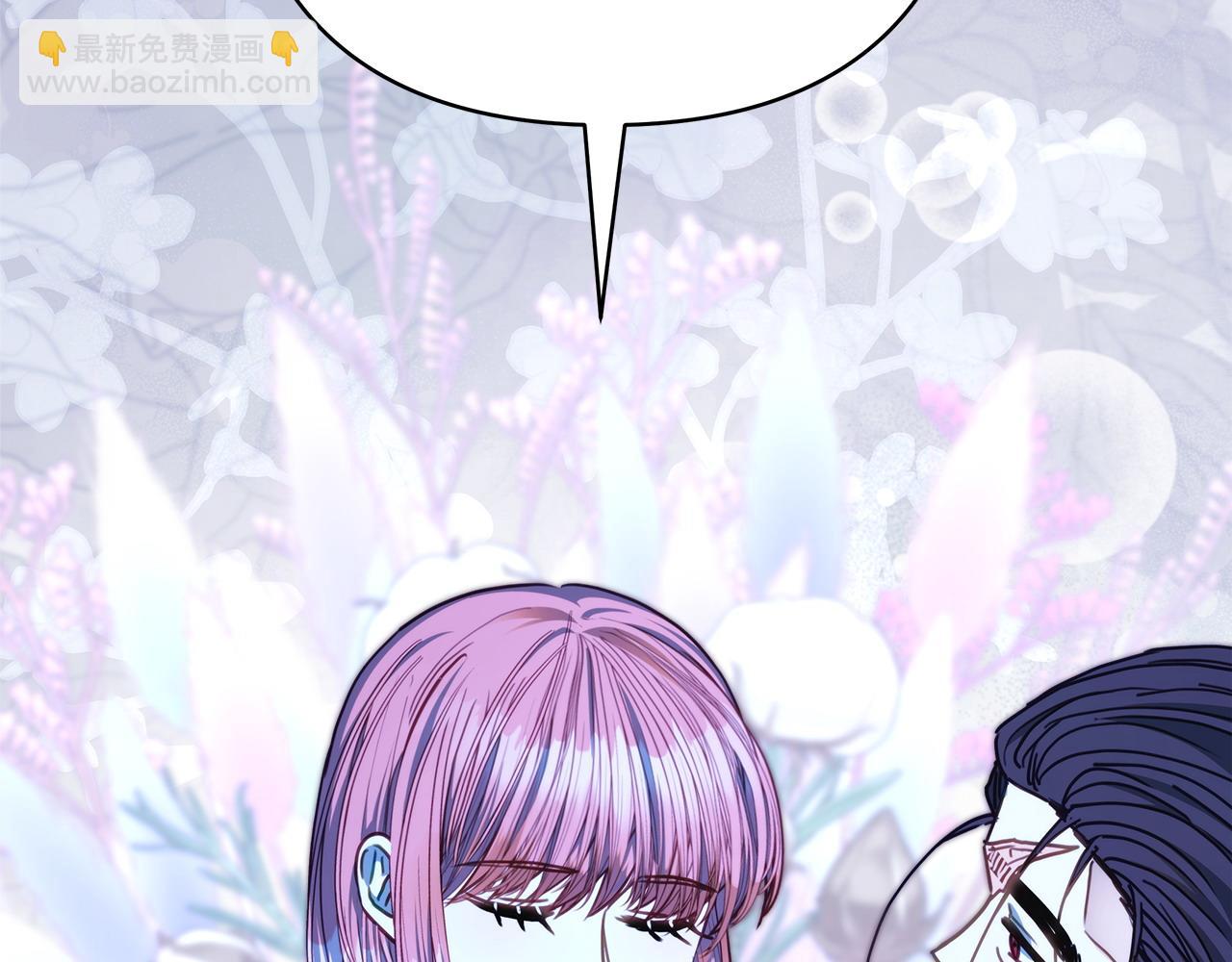 反正是歐風小甜漫 - 第105話 依然選擇相信(4/6) - 8