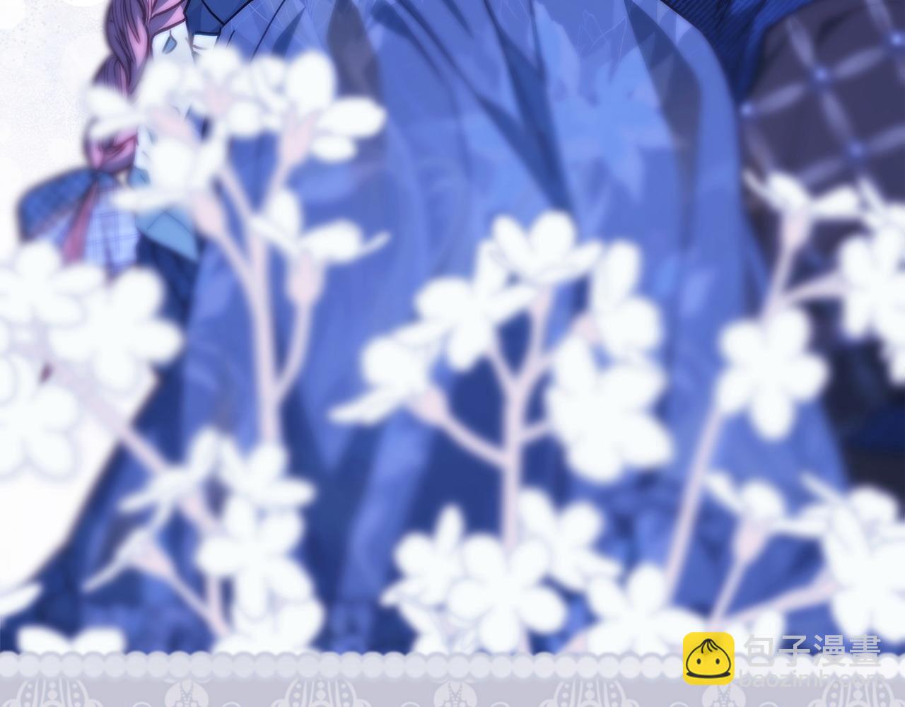 反正是歐風小甜漫 - 第105話 依然選擇相信(4/6) - 2