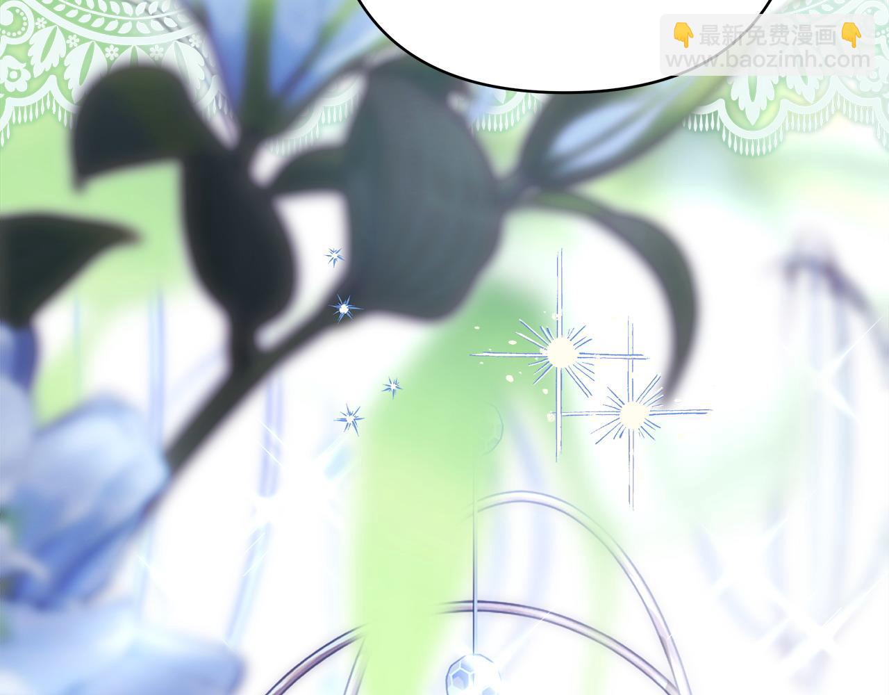 反正是歐風小甜漫 - 第105話 依然選擇相信(5/6) - 5