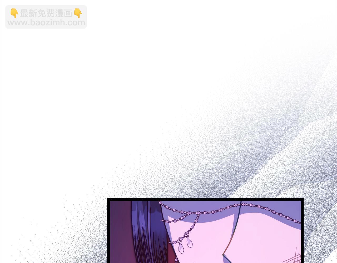 反正是歐風小甜漫 - 第105話 依然選擇相信(5/6) - 3