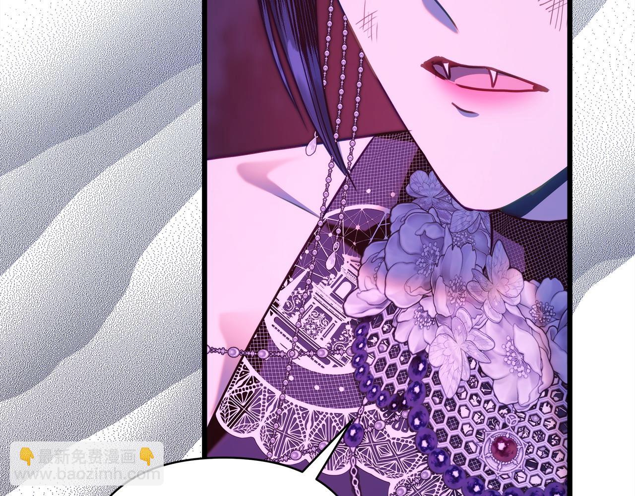 反正是歐風小甜漫 - 第105話 依然選擇相信(5/6) - 4