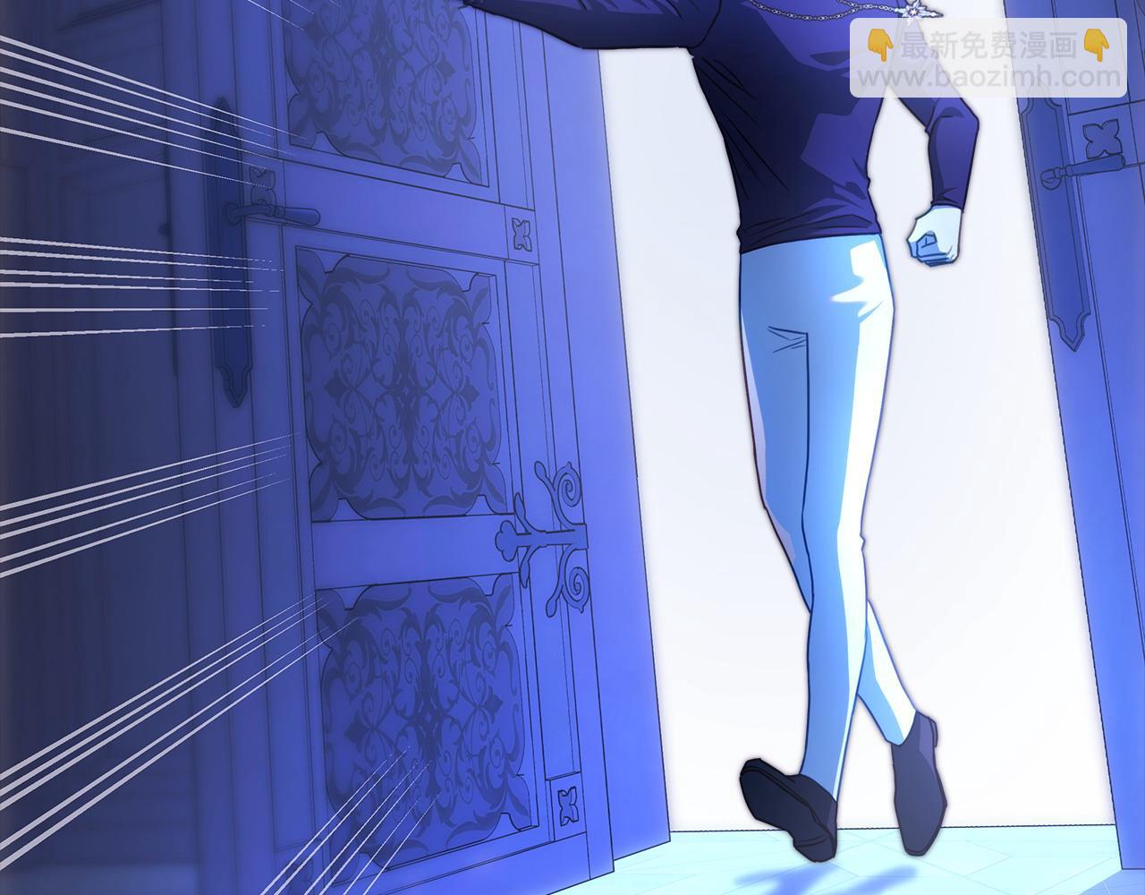 反正是歐風小甜漫 - 第105話 依然選擇相信(5/6) - 2