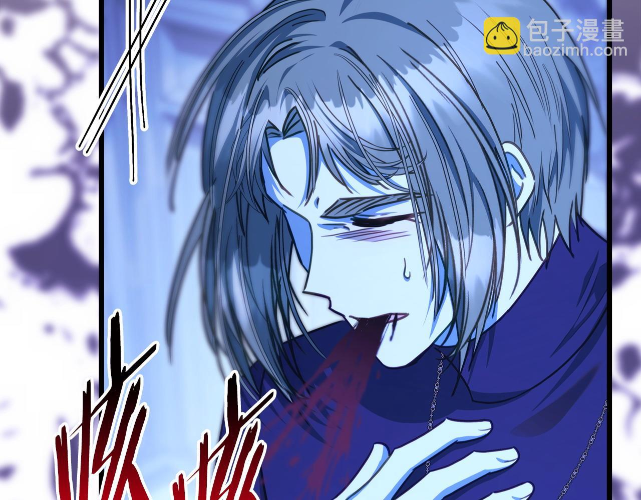 反正是歐風小甜漫 - 第105話 依然選擇相信(5/6) - 6