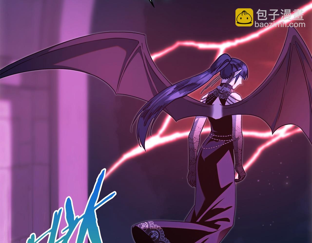 反正是歐風小甜漫 - 第105話 依然選擇相信(5/6) - 5