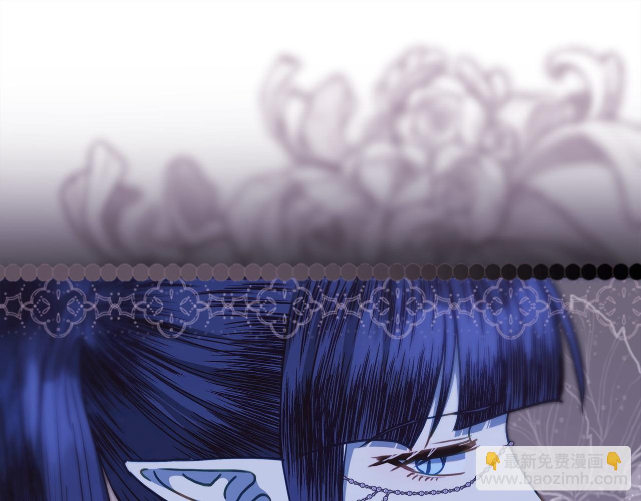 反正是歐風小甜漫 - 第105話 依然選擇相信(5/6) - 1