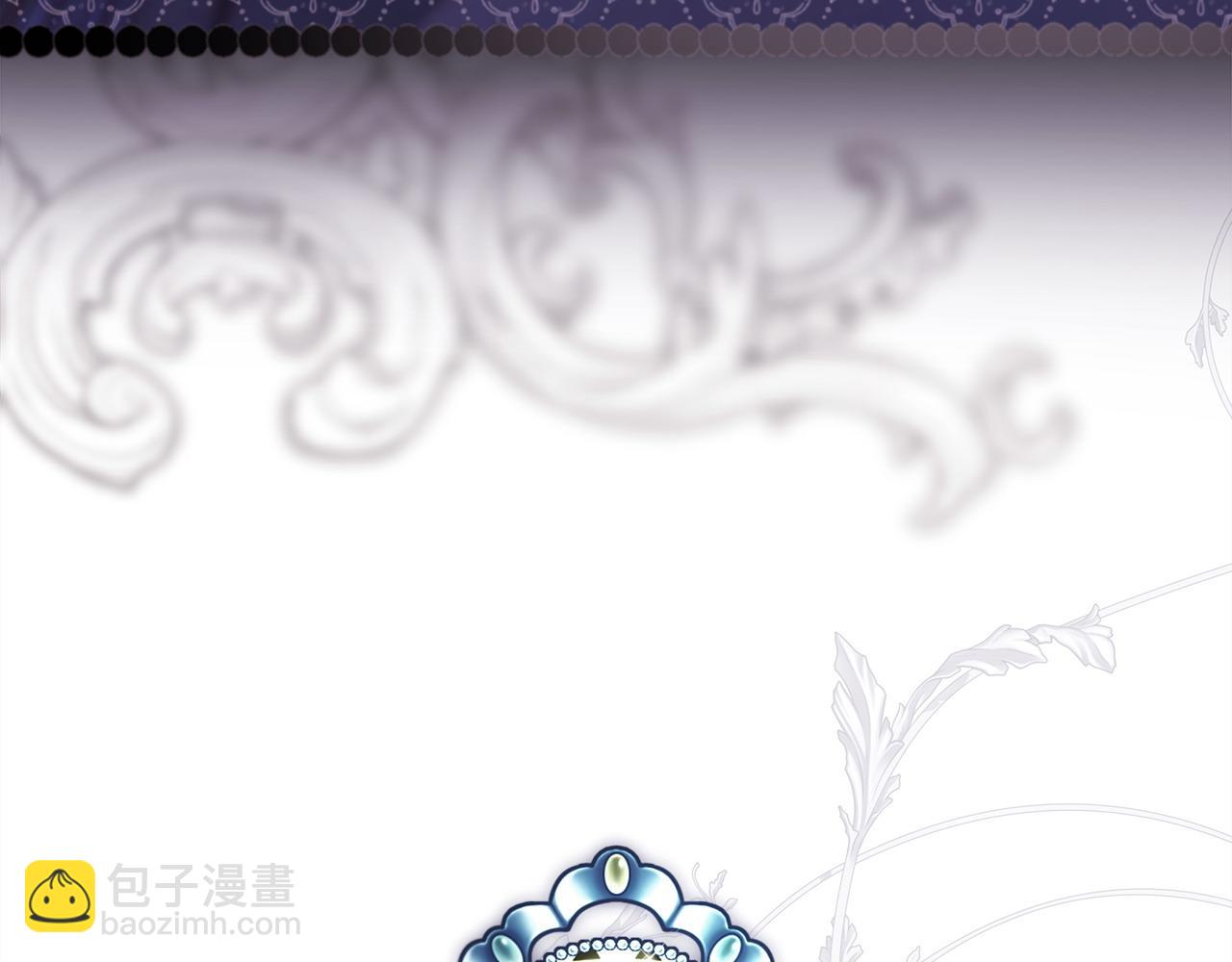 反正是歐風小甜漫 - 第105話 依然選擇相信(5/6) - 3