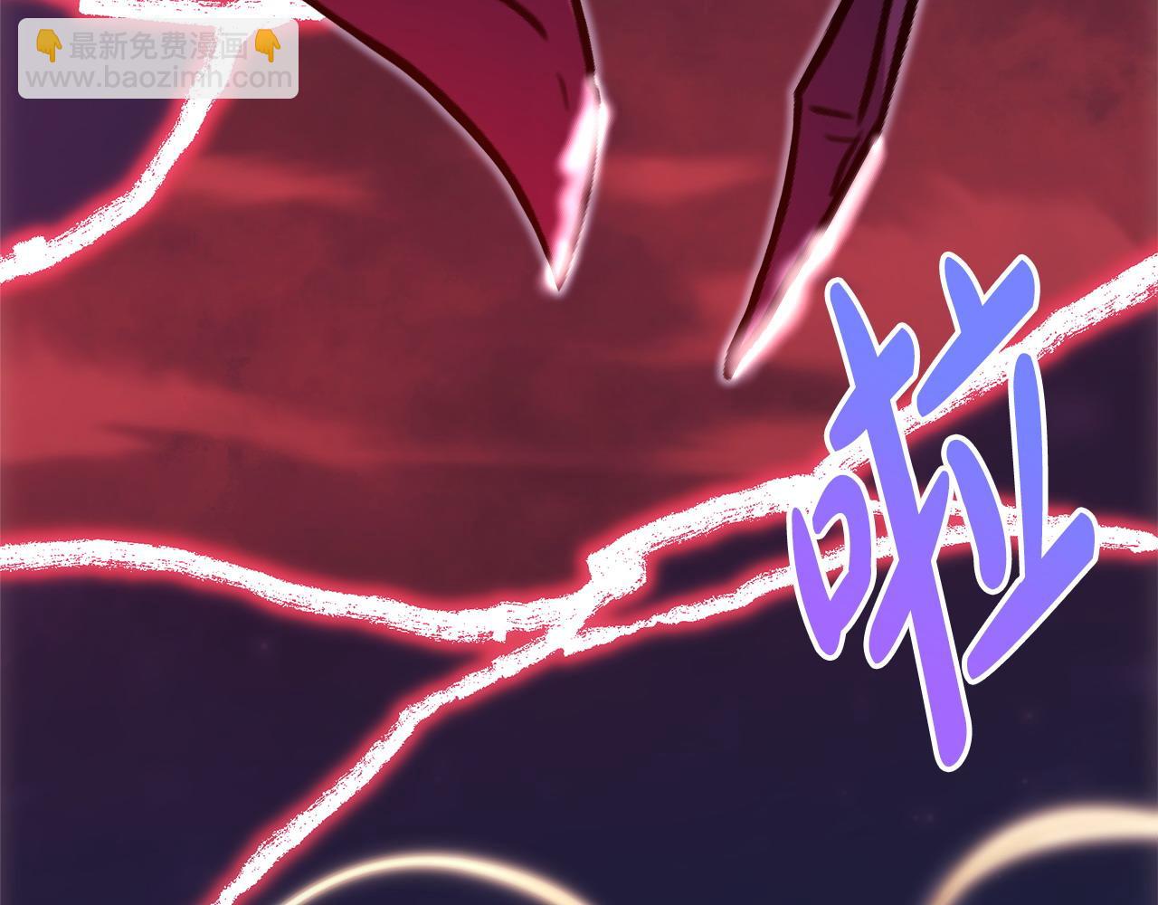 反正是歐風小甜漫 - 第105話 依然選擇相信(6/6) - 6