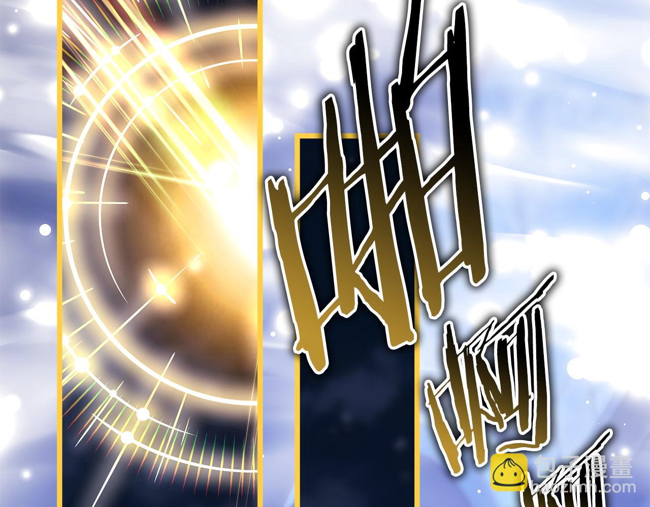 反正是歐風小甜漫 - 第105話 依然選擇相信(6/6) - 1