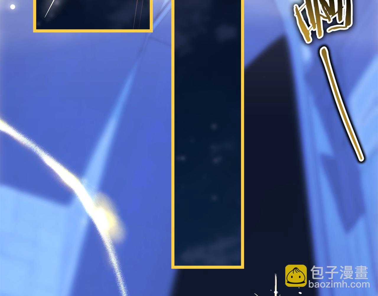 反正是歐風小甜漫 - 第105話 依然選擇相信(6/6) - 2