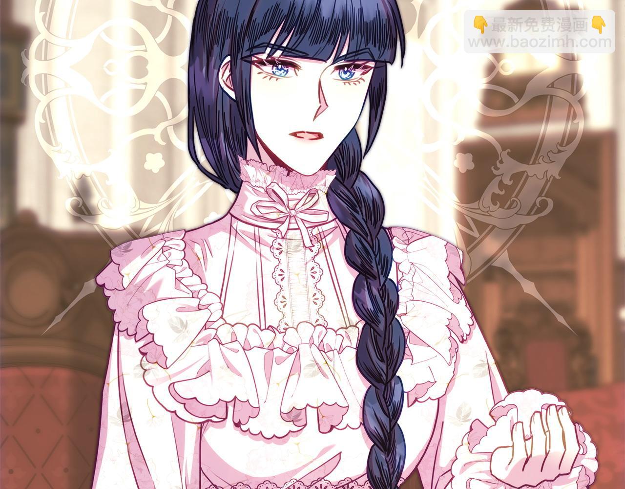 反正是歐風小甜漫 - 第105話 依然選擇相信(6/6) - 3