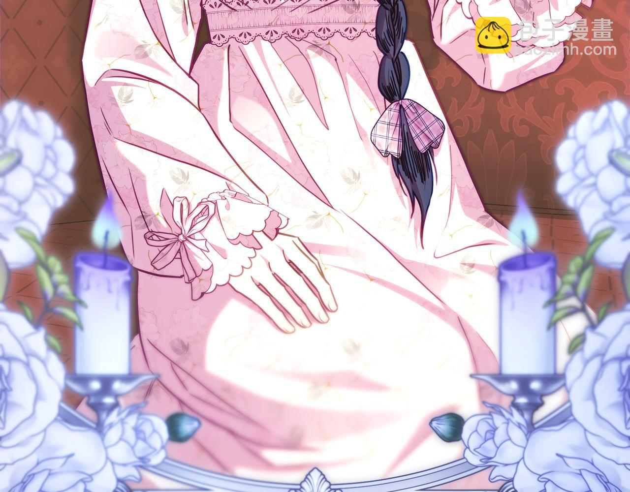 反正是歐風小甜漫 - 第105話 依然選擇相信(6/6) - 4