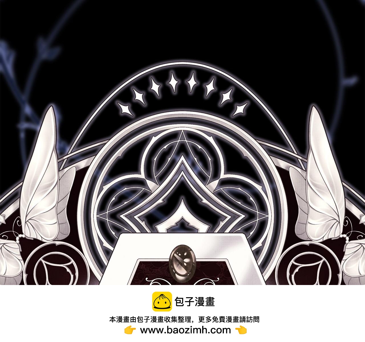 反正是歐風小甜漫 - 第105話 依然選擇相信(1/6) - 2