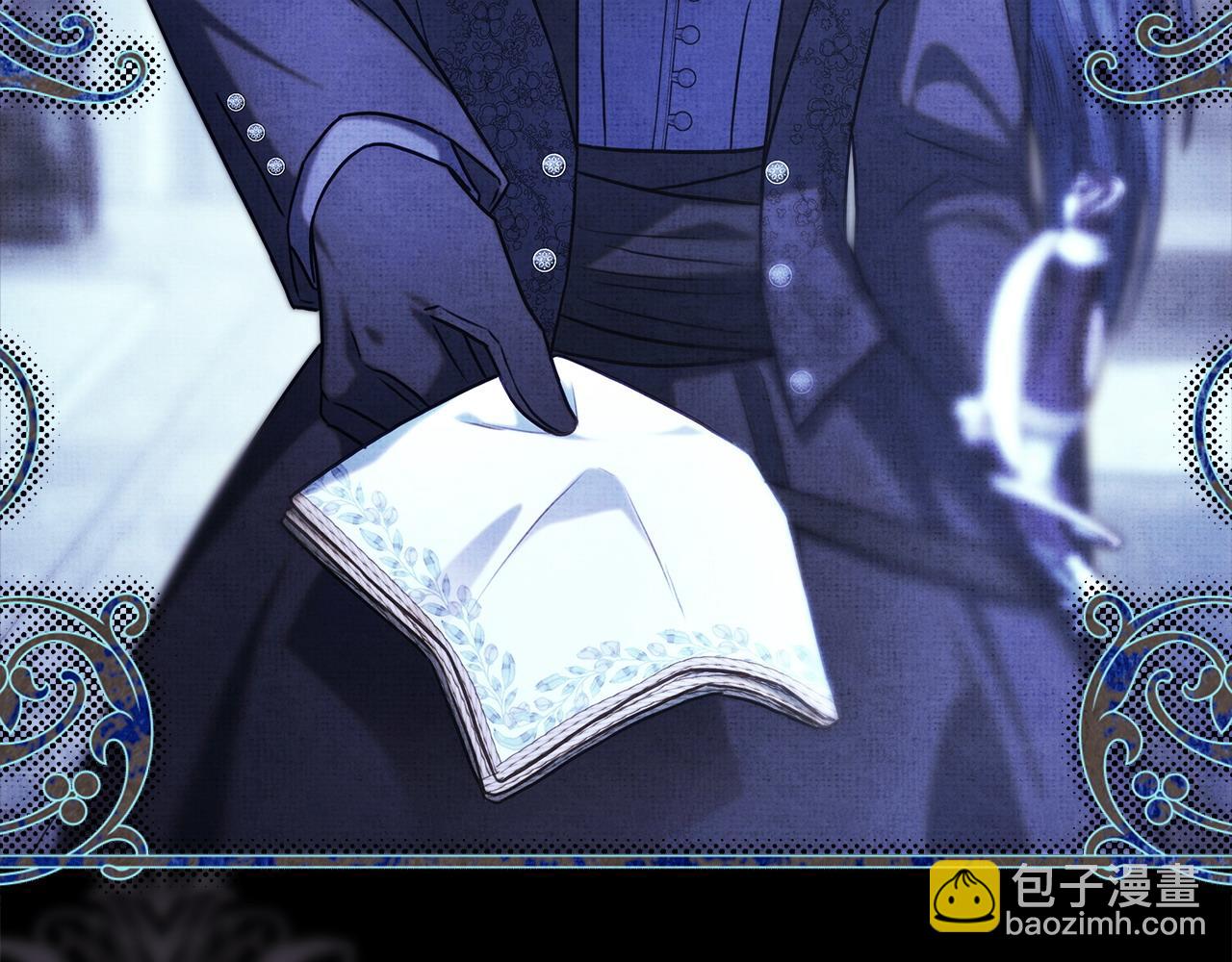 反正是歐風小甜漫 - 第105話 依然選擇相信(2/6) - 2