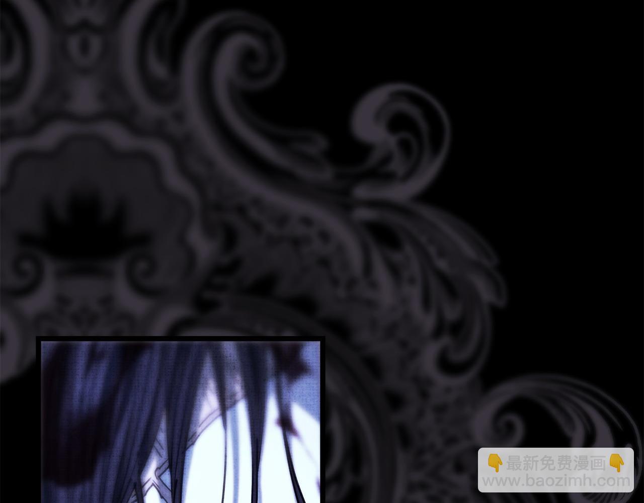 反正是歐風小甜漫 - 第105話 依然選擇相信(2/6) - 3