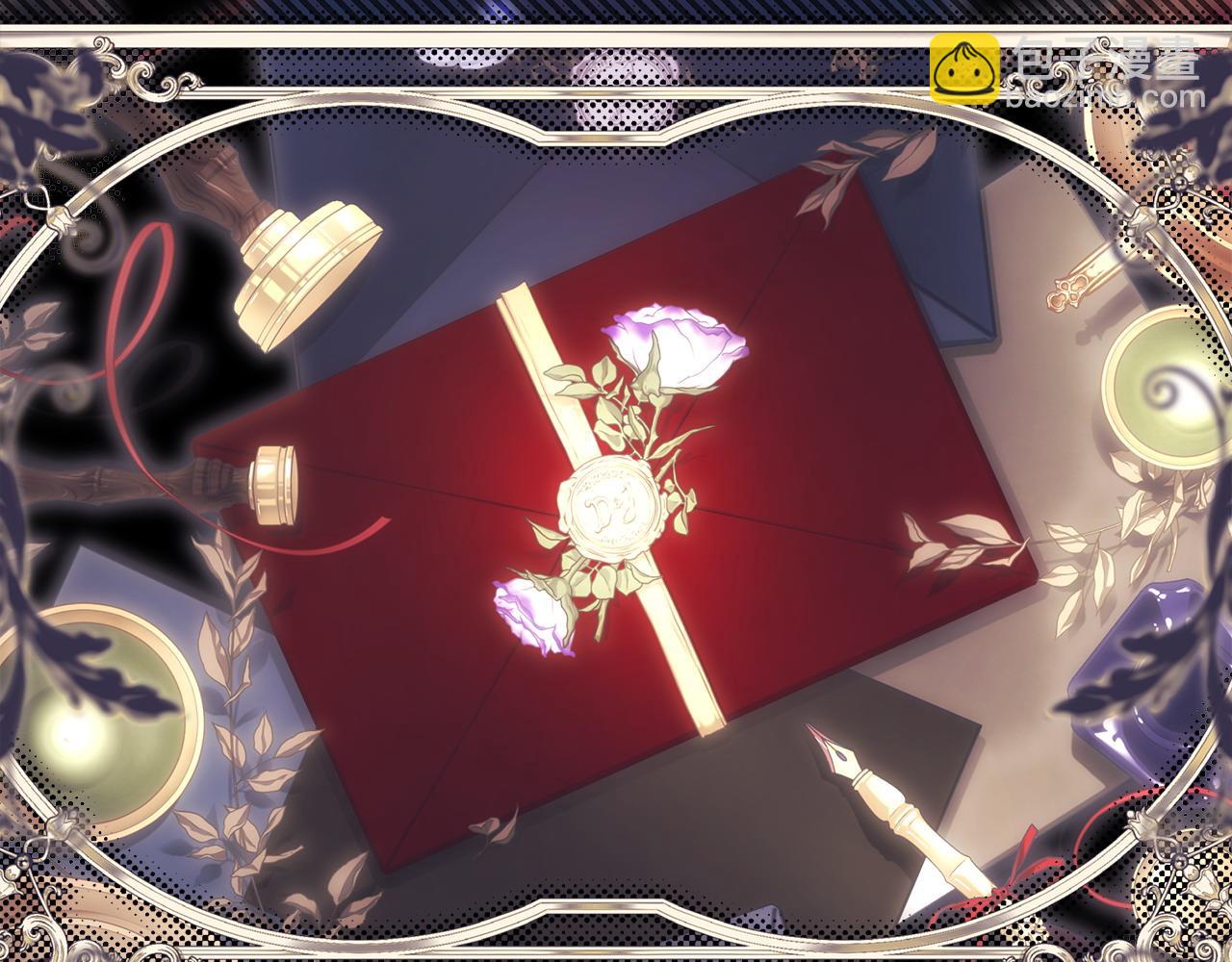 反正是歐風小甜漫 - 第105話 依然選擇相信(2/6) - 1