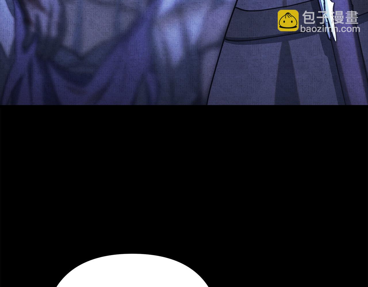 反正是歐風小甜漫 - 第105話 依然選擇相信(2/6) - 5