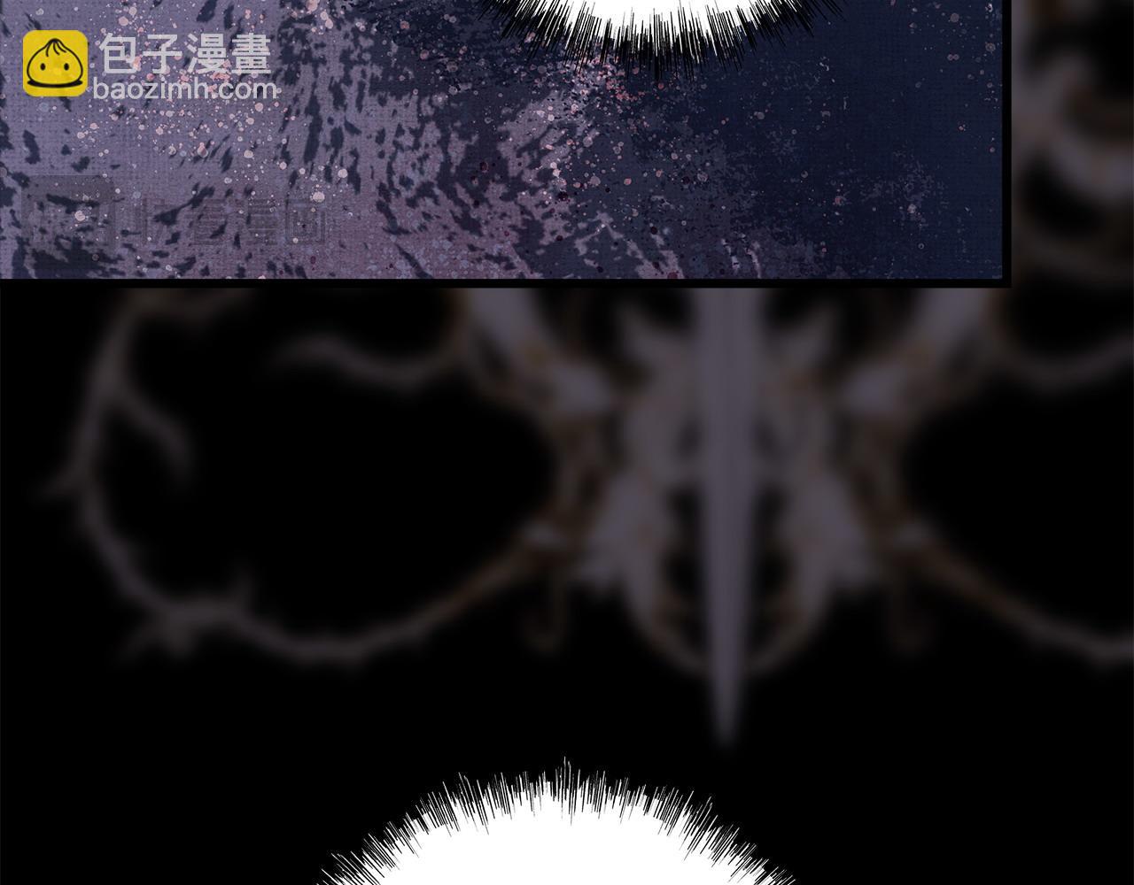 反正是歐風小甜漫 - 第105話 依然選擇相信(2/6) - 4