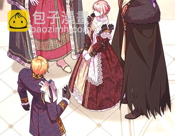 反正是歐風小甜漫 - 第107話 達成一致(3/5) - 3