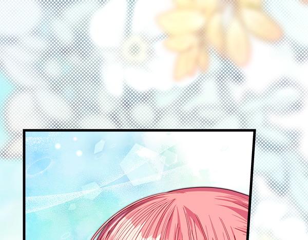 反正是歐風小甜漫 - 第107話 達成一致(3/5) - 5