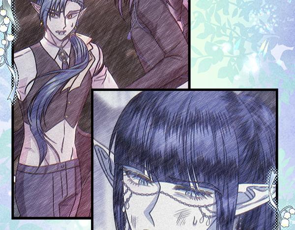 反正是歐風小甜漫 - 第107話 達成一致(4/5) - 4