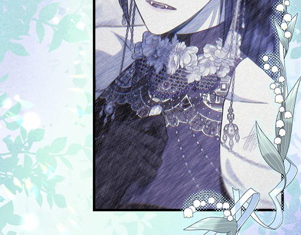 反正是歐風小甜漫 - 第107話 達成一致(4/5) - 5