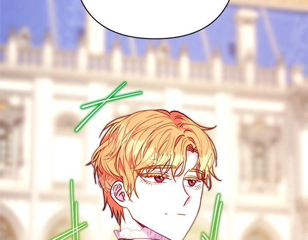 反正是歐風小甜漫 - 第107話 達成一致(5/5) - 3