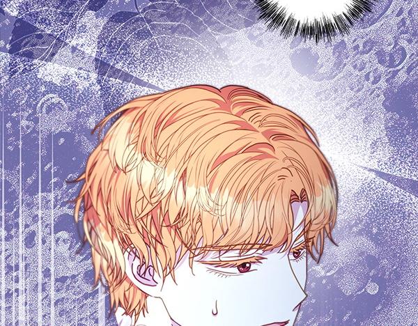 反正是歐風小甜漫 - 第107話 達成一致(5/5) - 2