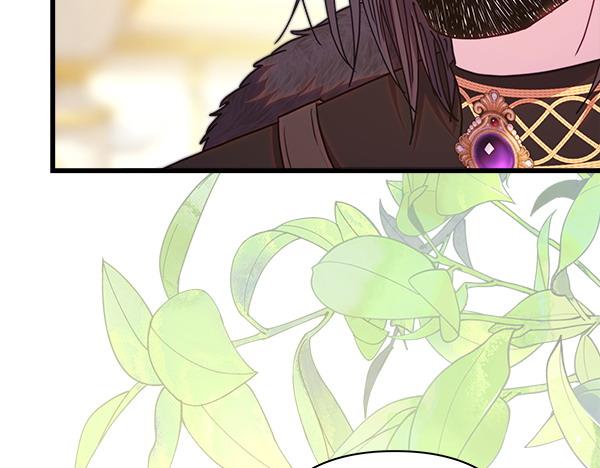 反正是歐風小甜漫 - 第107話 達成一致(1/5) - 2