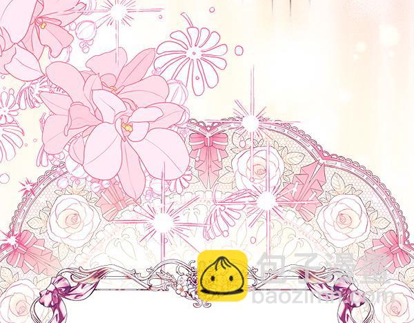 反正是歐風小甜漫 - 第107話 達成一致(1/5) - 8