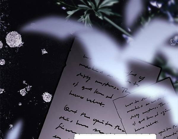 反正是歐風小甜漫 - 第107話 達成一致(2/5) - 1