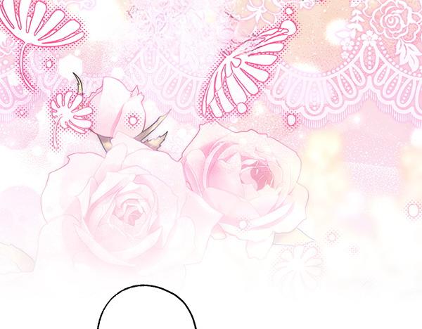 反正是歐風小甜漫 - 第109話 贗品(3/6) - 8