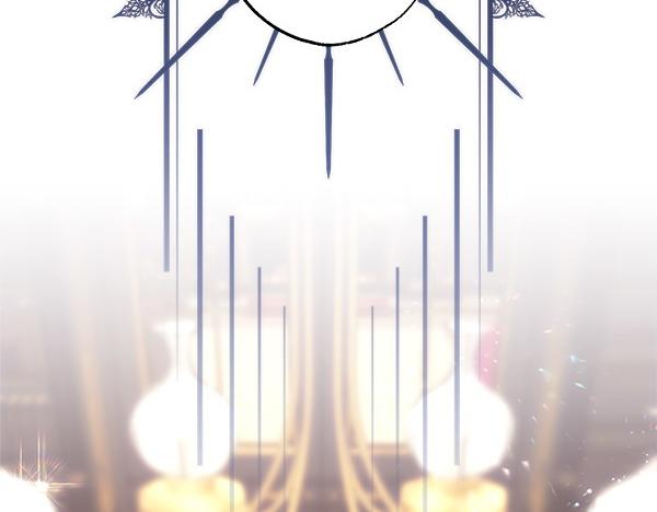 反正是歐風小甜漫 - 第109話 贗品(4/6) - 6