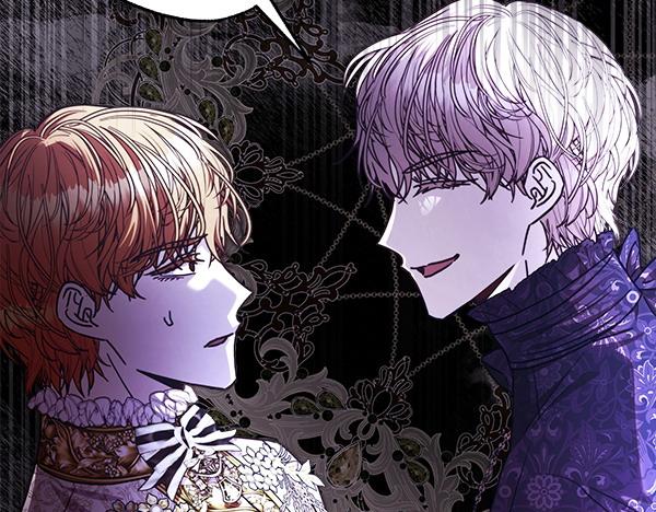 反正是歐風小甜漫 - 第109話 贗品(4/6) - 2