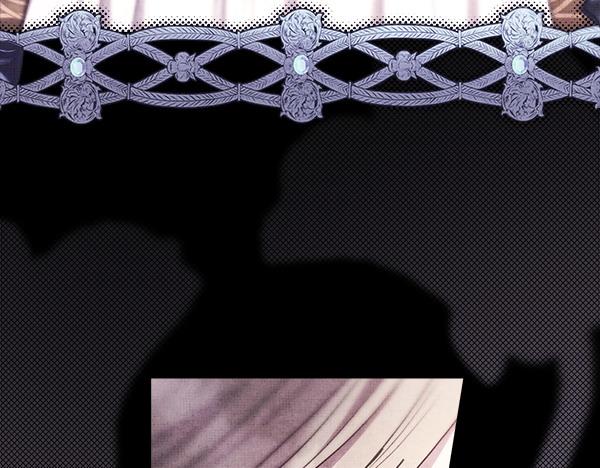 反正是歐風小甜漫 - 第109話 贗品(4/6) - 5