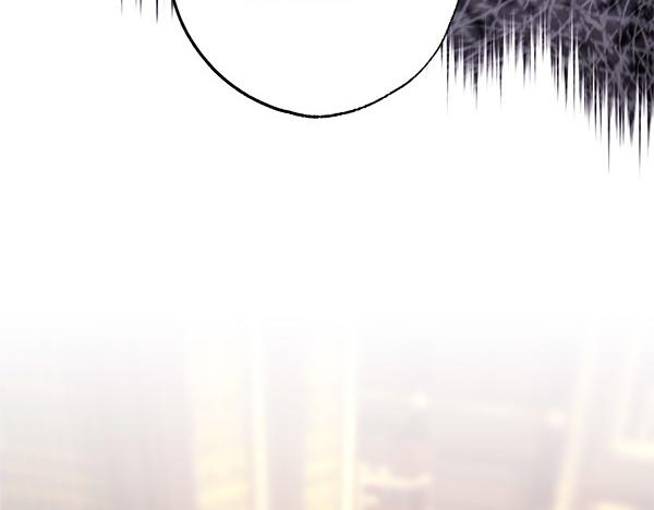 反正是歐風小甜漫 - 第109話 贗品(5/6) - 1