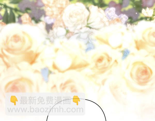 反正是歐風小甜漫 - 第109話 贗品(6/6) - 3