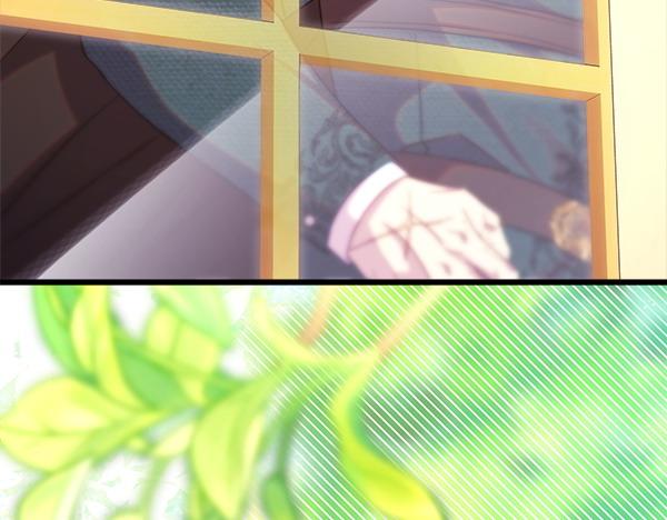 反正是歐風小甜漫 - 第109話 贗品(6/6) - 1