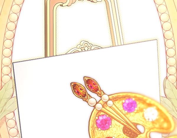 反正是歐風小甜漫 - 第109話 贗品(2/6) - 3