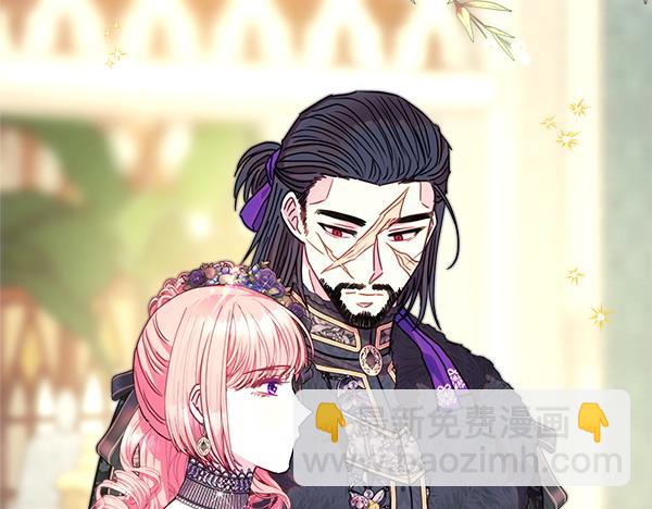 反正是歐風小甜漫 - 第111話 開畫(3/4) - 5