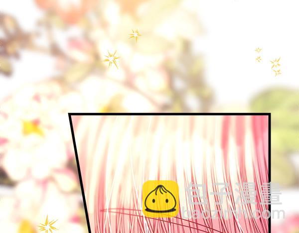 反正是歐風小甜漫 - 第111話 開畫(3/4) - 6