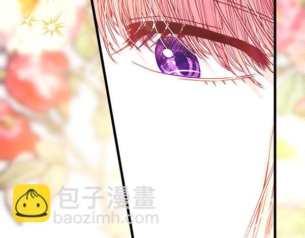 反正是歐風小甜漫 - 第111話 開畫(3/4) - 7