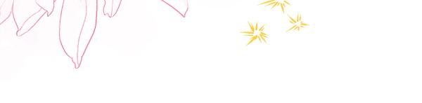 反正是歐風小甜漫 - 第111話 開畫(3/4) - 5