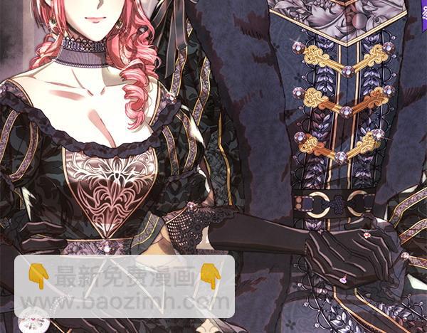 反正是歐風小甜漫 - 第111話 開畫(3/4) - 8