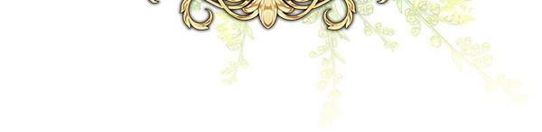 反正是歐風小甜漫 - 第111話 開畫(4/4) - 6