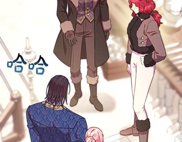 反正是歐風小甜漫 - 第111話 開畫(4/4) - 2