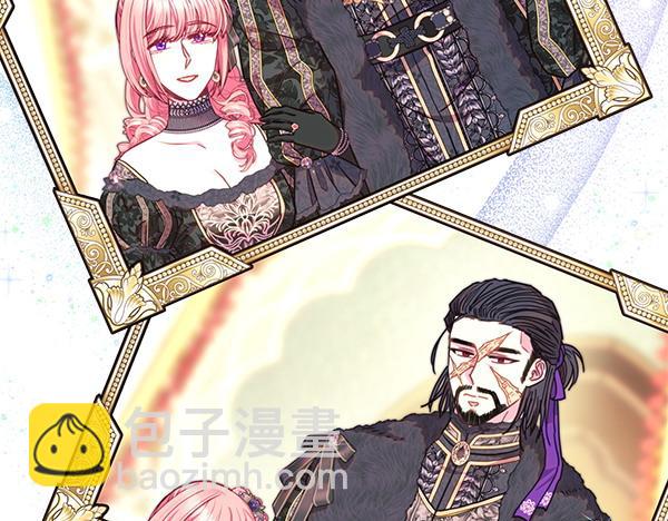 反正是歐風小甜漫 - 第111話 開畫(4/4) - 6