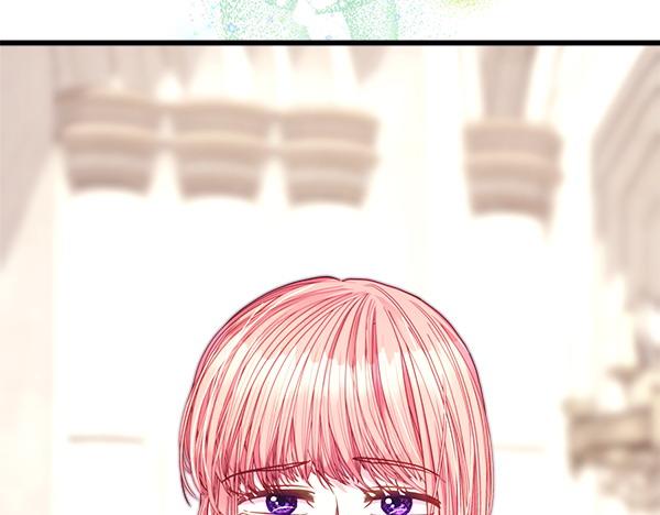 反正是歐風小甜漫 - 第111話 開畫(4/4) - 8