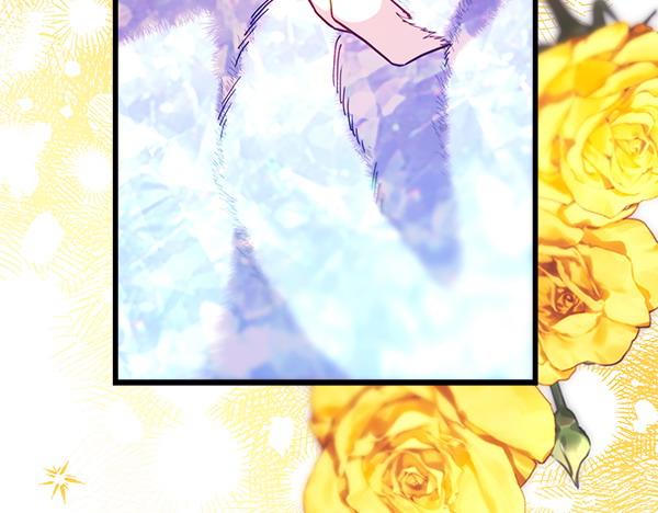 反正是歐風小甜漫 - 第111話 開畫(4/4) - 4