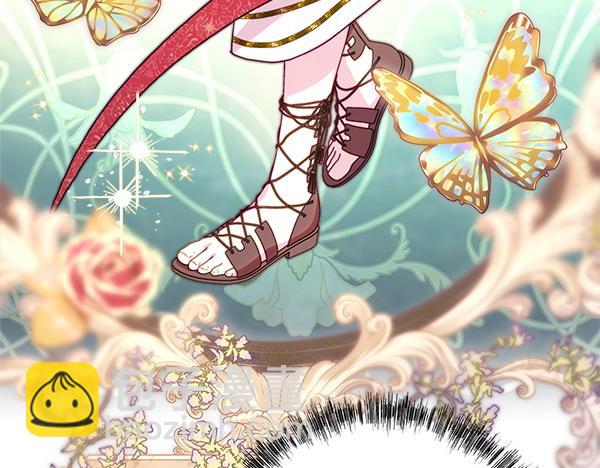 反正是歐風小甜漫 - 第111話 開畫(2/4) - 7