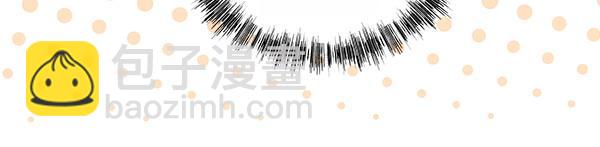 反正是歐風小甜漫 - 第111話 開畫(2/4) - 3